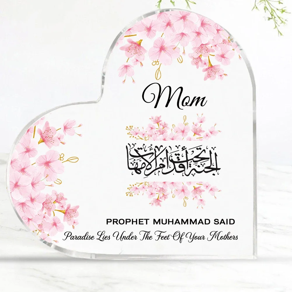 Furniture Paradise & Hardware Ghaziabad - Heart Acrylic Desk Plaque Mom Islamic