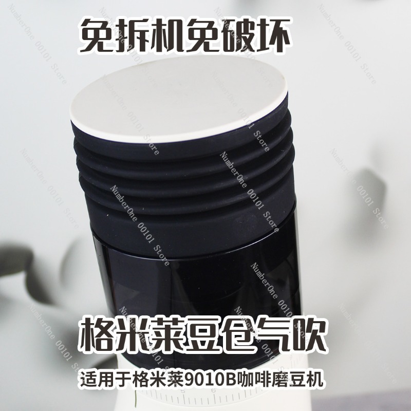 9010B 9010C Coffee Grinder Blo - Furniture Hardware Cleaner ulasan dan harga